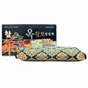 숯찜질기 미니 전기매트 목어깨 등허리 45x80 타이머 발열 온열 간이 침대 주택 겨울