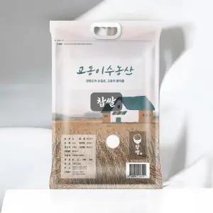 [찹쌀 5kg] 2025년 강화섬쌀 교동섬쌀[교동이수농산 프리미엄 찹쌀]