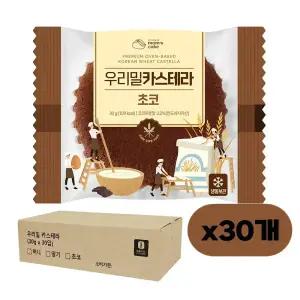 맘스케이크 우리밀 카스테라 30g x 30개 초코