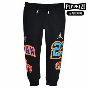 [보리보리/플레이키즈프로]조던 키즈 에센셜 팬츠 N234PT326P
