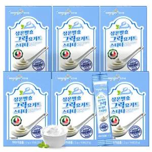 웅진 무첨가 상온발효 그릭요거트 스타터 5+1박스