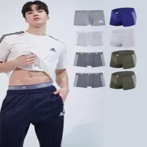 (퍼펙트특가)아디다스 남성 퍼포먼스 올메쉬 기능성 드로즈 8종세트