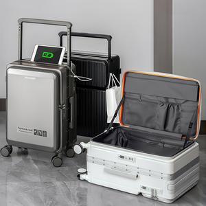 2026년 신형 와이드 트롤리 러기지 1:9 측면 개방형 20인치 캐리어 24인치 다기능 여행용 가방 후면 개방형 디자인