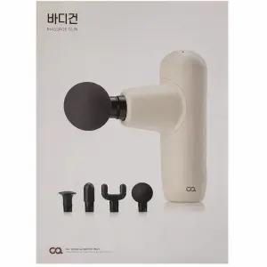 오아 바디건 안마기 마사지건 OMS-034BE 무선 휴대용 전동 핸디 미니 진동 어깨 목 전신 마사지기 (HM)