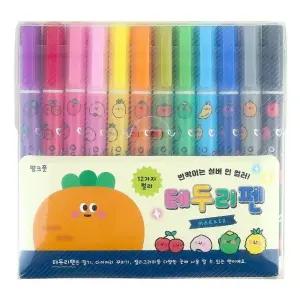 노트정리테두리펜 다이어리 테두리싸인펜 꾸미기 더블라인펜 12색 (WFKA1IG)