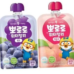K13 뽀로로 워터젤리 120ml 포도 복숭아 각 10개 뽀로