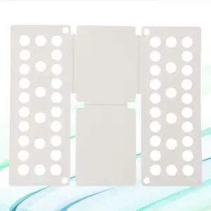 빨래개기판 옷정리 트레이 플라스틱 접기판 (WFKB3SS)