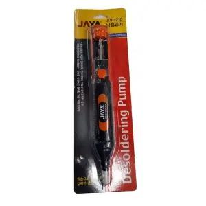 [하프클럽/]자야 납 흡입기 JDP 210 작업 납땜 공구 목공 용접
