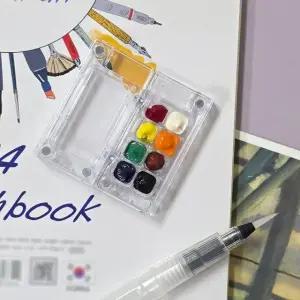 휴대용 투명 팔레트 물감 미니 8색 (WFKBLKY)