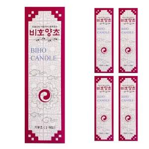 비호양초 기둥초 x(5개) 제사용양초 촛불 캔들 파라핀 양초캔들 양초 촛불