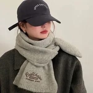 방한 니트 머플러 포근한 여성 목도리 겨울 넥워머 깔끔한머플러 겨울 아이템 모던한머플러 소픔