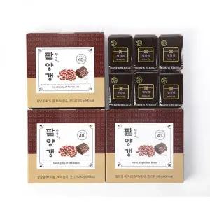 양갱애 팥양갱 간식 생일파티 어린이날 화이트데이 학교 선물