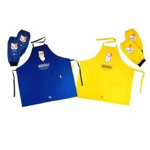 에비츄 어린이 초등학생 앞치마 토시 세트초등여아앞치마 초등학생앞치마
