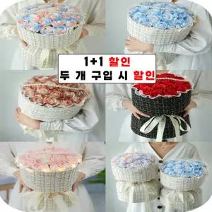 [PACKY] 로맨틱 감성 NO.1 비누꽃다발 2개