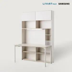 리바트하움 오브제 1400 6단 학생 책상세트 콘센트형 (삼성조명/