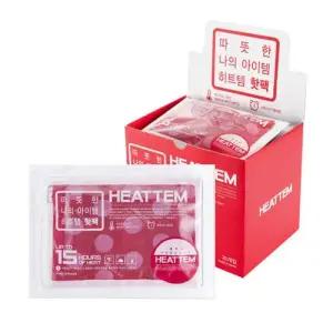 히트템 레드 핫팩 120개 손난로