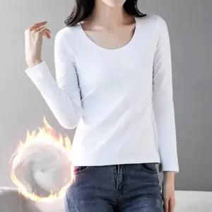 긴팔 여성티 방한 내복 내의 라운드넥 브이넥 긴팔 티셔츠