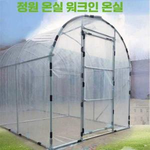 조립식비닐하우스 프시공 농막 자재 온실 3x6m 창고