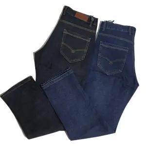 남자 스판 청바지 진청 흑청바지