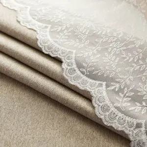 [지나송]피오레 자수 암막커튼 중형(340×230cm) 커튼 2세트