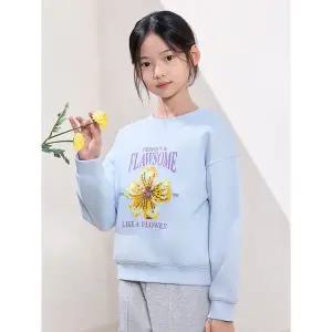 [탑텐키즈](신세계 사우스시티)26SS 여아) 더블니트 그래픽 스웨트셔츠 MKG1TR2001