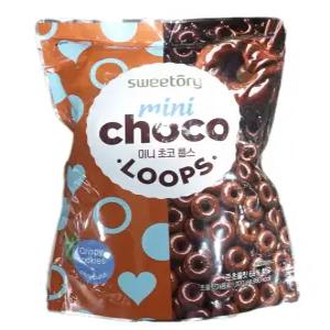 스위토리 미니 초코 룹스 1kg 비요뜨 초코링 코스트코