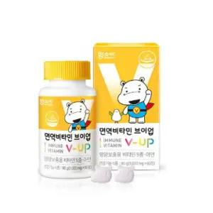 (정품) 함소아 면역비타민 브이업 90정 3개 (4.5개월분)