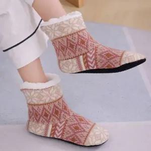 은창)짜임 패턴 털 실내 덧신 실내덧신 겨울 실내화