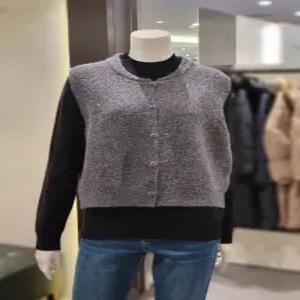 [트리아나] 소고 AL4VA13 라운드니트조끼