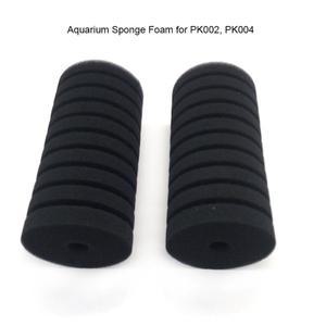 수족관 물고기 크롭 기포기 산소발생기 스키머 생화학 스폰지 필터 바이오 Filtro Aquario 2개세트