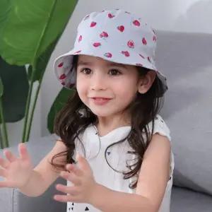 딸기 한입 아동 벙거지모자 44-54cm 신생아 유아 봄