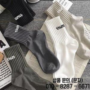 20켤레 남성용 중간 길이 캐주얼 농구 양말 편안한 얇은 스포츠 할머니 스타일 패셔너블 사계절용 면 폴리