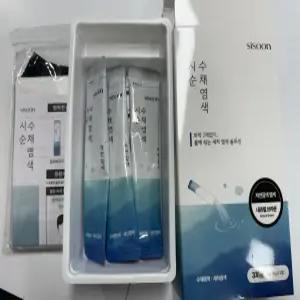 시순 수채염색 내츄럴브라운(자연갈색), 1박스