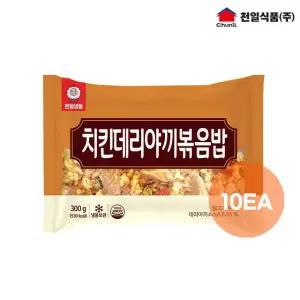 천일식품 볶음밥 300g x 10봉 (치킨데리야끼)