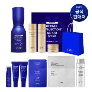 아이오페 레티놀 레티젝션 세럼 50ml 세트