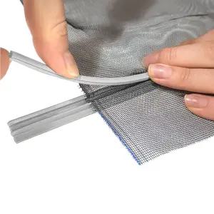 PVC 방충망 쫄대 (모기장쫄대) [WBC0889]