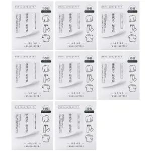 휴대용 일회용 먼지제거 스티커 테이프 클리너 7.2x8.5cm 8개