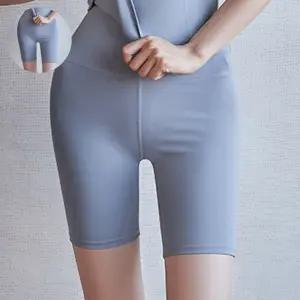 (제스트)타입 뱃살 하이웨스트 레깅스 4부 요가 잡아주는 바지