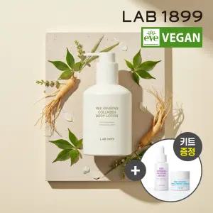 동인비 랩1899 레드 진생 콜라겐 바디로션 250ml