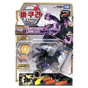 바쿠간 니리어스DX BBP012 더블헤드 드래곤