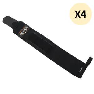 제로투히어로 헬스 손목 보호대 랩 붕대 기본 블랙 X4 BNS