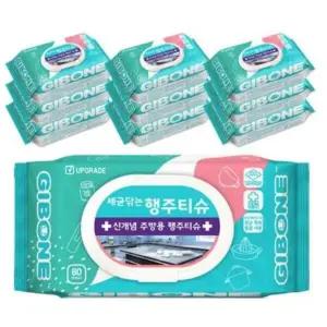 기본에 세균닦는 행주티슈 플러스 케어 80매 × 10팩 / 일회용 행주 위생 청소티슈