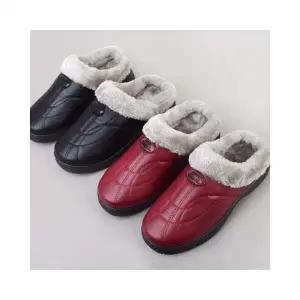 루미나D 털슬리퍼 다용도 방수 엄마 할머니 방한화 겨울신발