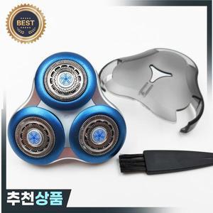 필립스 호환 면도기 교체 헤드 쉐이빙 유닛 면도기 SH90/52 SH70/52 9000 7000 RQ12 RQ11 RQ10 RQ32 시리즈