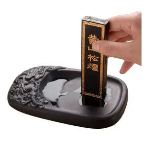 서예 무늬 붓글씨 도구 동양화 용품 벼루 세트 전통 연꽃