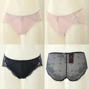갤러리아 이월상품 엔젤망 모던 자수 레이스 팬티 2종택1 VPT1494S