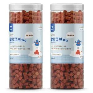 뷰인더펫 강아지간식 대용량 말랑 큐브 연어 1kg 2개