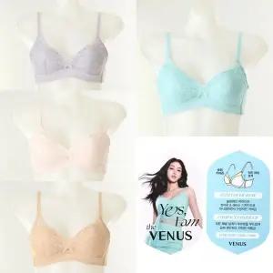 갤러리아 26SS 광고메인 Yes, I am the Venus CD컵 브라 4종택1 VBR9005