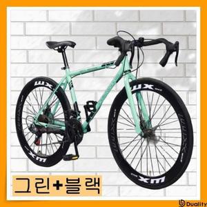 런 싸이클 24단 30만원대 로드자전거 고속 트위터 흰색과 사이클 고탄소강 고성능