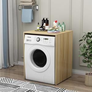 다용도 세탁기 식기세척기장 66x62x120 없음 선반 건조기 발코니 식기 다용도실 키큰